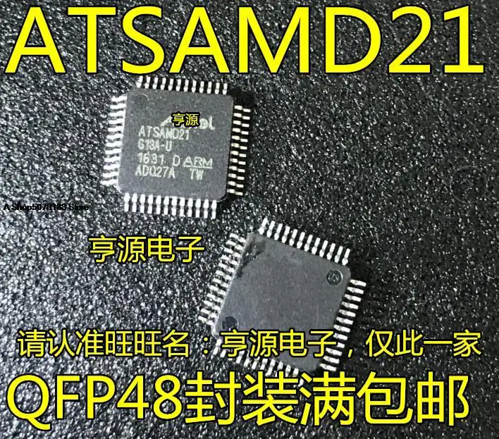 

ATSAMD21G18A-AU ATSAMD21 QFP48