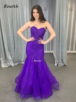 purple strapless prom dress mermaid evening dress with applique formal evening gowns long new year party dress