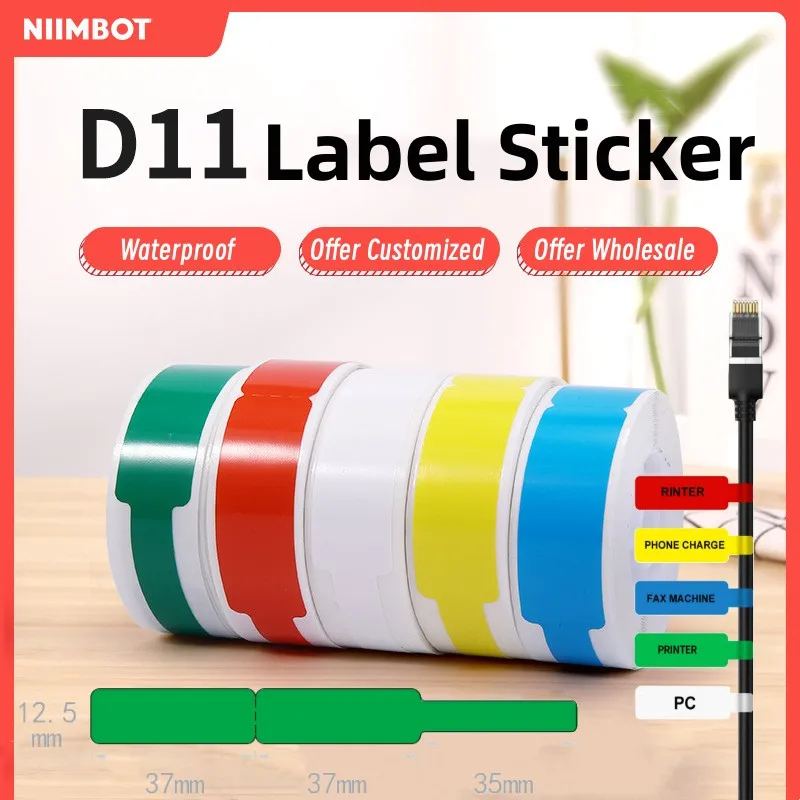 

Водонепроницаемый разрывоустойчивый сетевой кабель Niimbot D11 D110 для офиса и дома