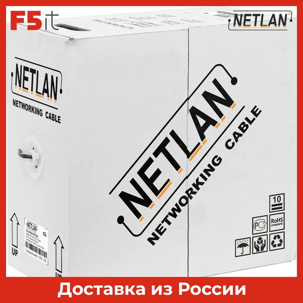 Кабель NETLAN EC-UU004-5E-PVC-GY U/UTP 4 пары Кат.5e Класс D 100МГц одножильный BC (чистая медь) PVC