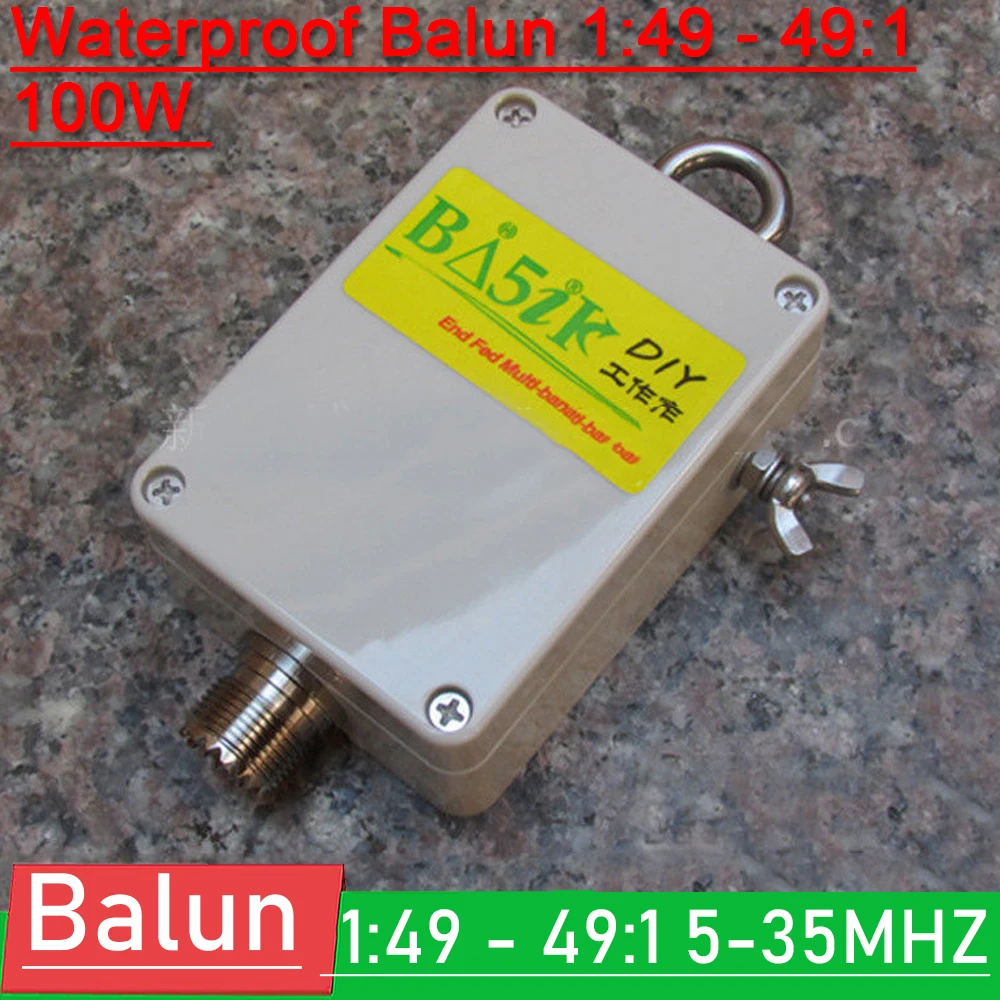 

Waterproof Balun 1:49 - 49:1 100W 5-35MHZ End Fed Half-Wave EFHW HAM antenna Four-band end-feed balun Ham Radio Amplifier