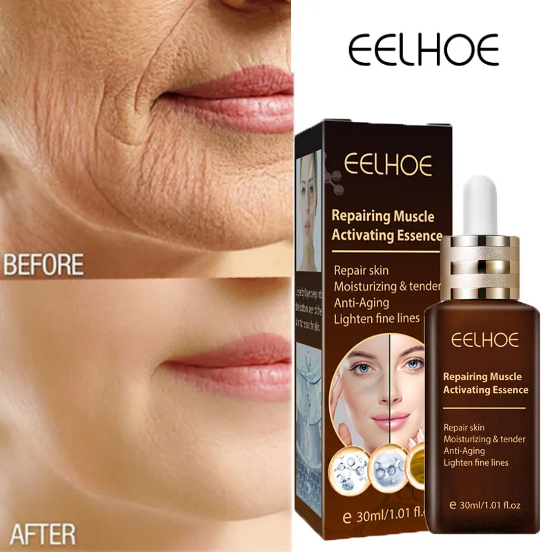 

Six Peptide Remove Wrinkles Face Serum Firming Fade Fine Lines Anti-Aging Repair Whitening Moisturizing Essence Care Products