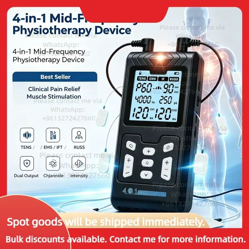 Аппарат 4 в 1 TENS EMS IFT RUSS для снятия боли, стимуляции мышц, массажер для тела и плеч. (art.: 3920dd227fefa) - 3920dd227fefa