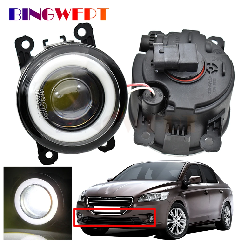 

2PCS Car Projection Lens LED Fog Lights Angel Eye DRL Daytime Running Light Lamp For Peugeot 301 2012 2013 2014 2015 2016 2017