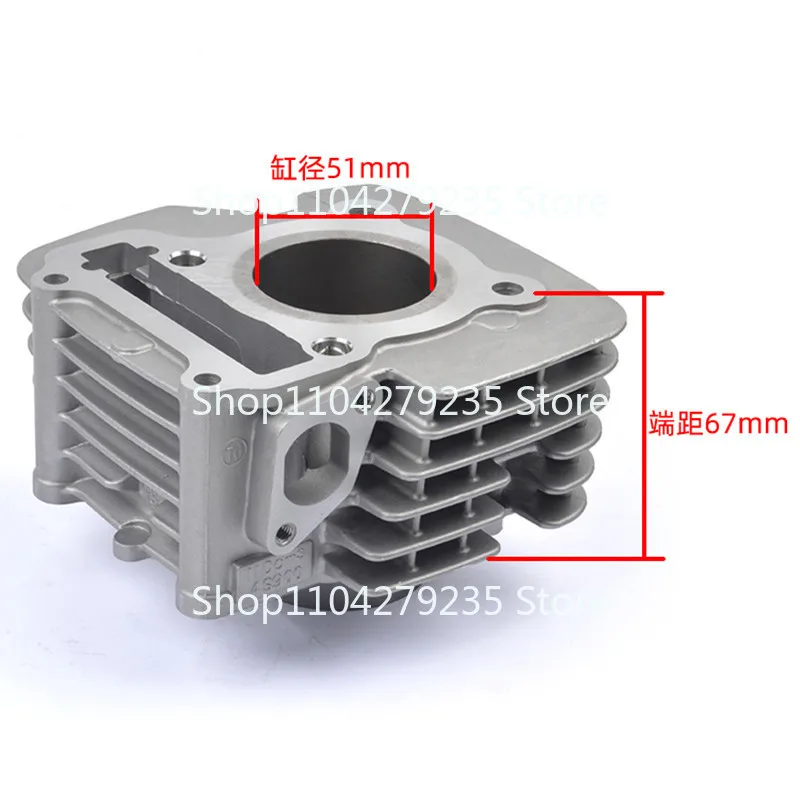 Подходит для строительства мотоцикла Yamaha Xifa C8 с изогнутой балкой LYM110-2 комплект