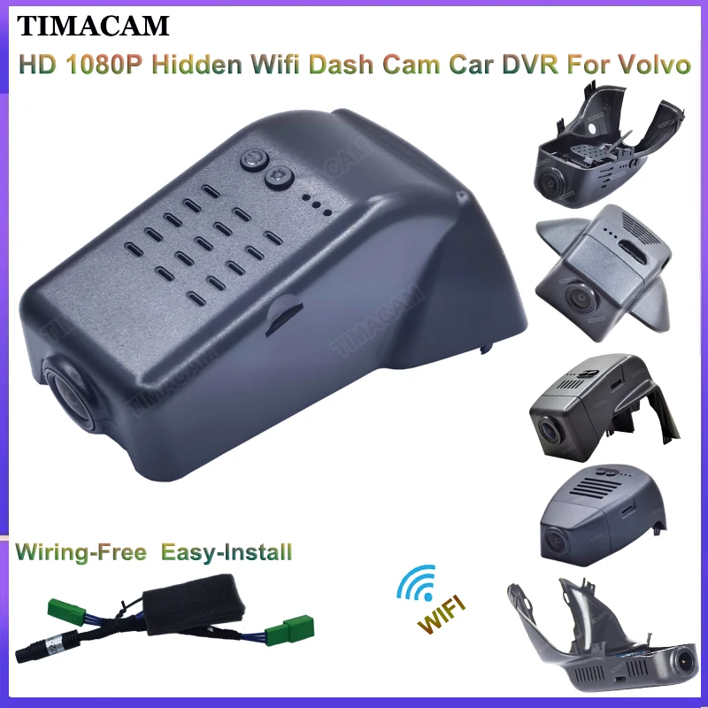 Plug and Play Car DVR Camera For Volvo XC90 XC60 XC40 S60 S90 S80 P8 XC70 V60 V40 V90 C40 2012-2021 2022 Dash Cam For PoleStar 2