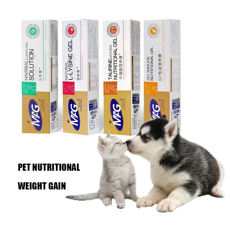 Высокоэнергетический питательный гель MAG-Pets L-LYSINE комплексная питательная