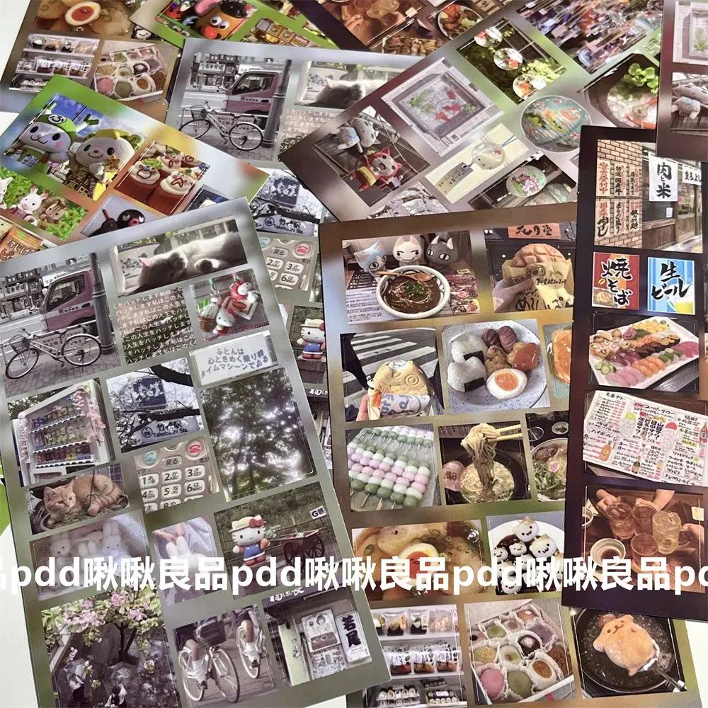 

Набор стикеров MINISO "Ретро коллаж"