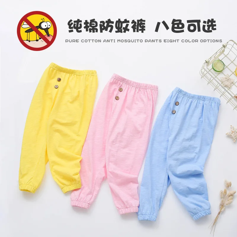 

Детские летние дышащие штаны для мальчиков и девочек