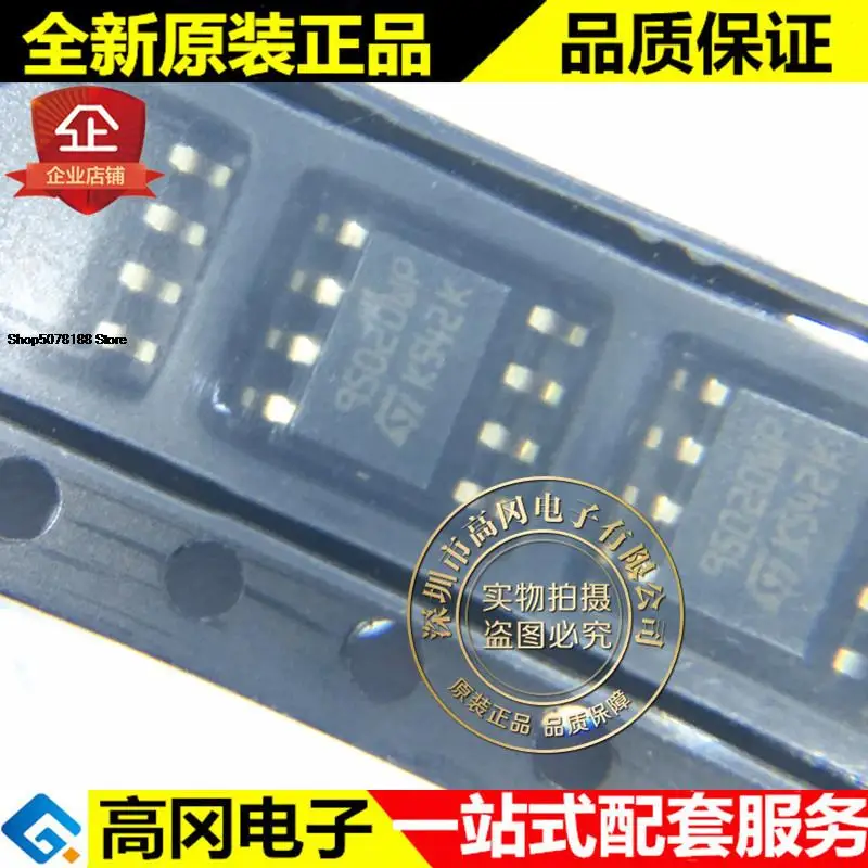 5 штук Φ 95020WP ST