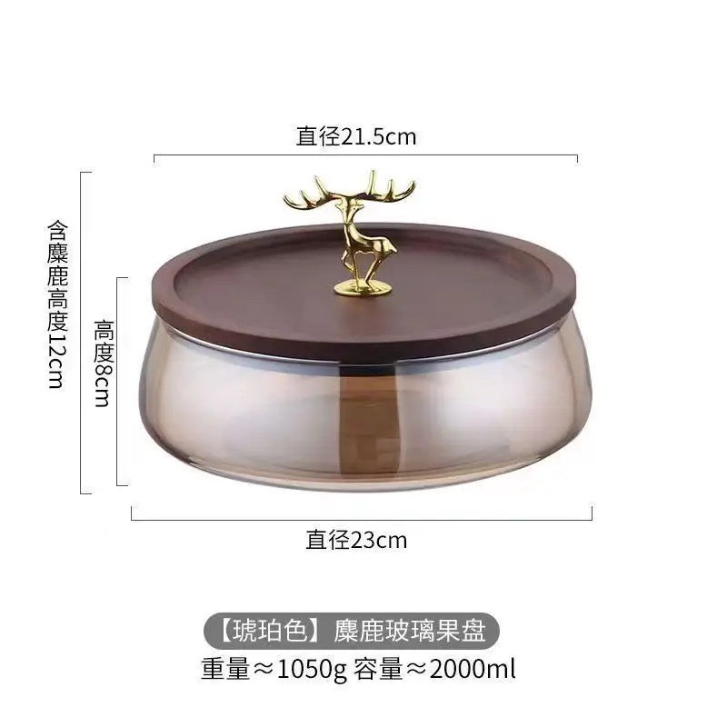 Креативные стеклянные контейнеры для хранения продуктов питания с деревянной крышкой, поднос для гостиной, бытовой кухни, бутылки для хранения закусок, фруктов, конфет, орехов