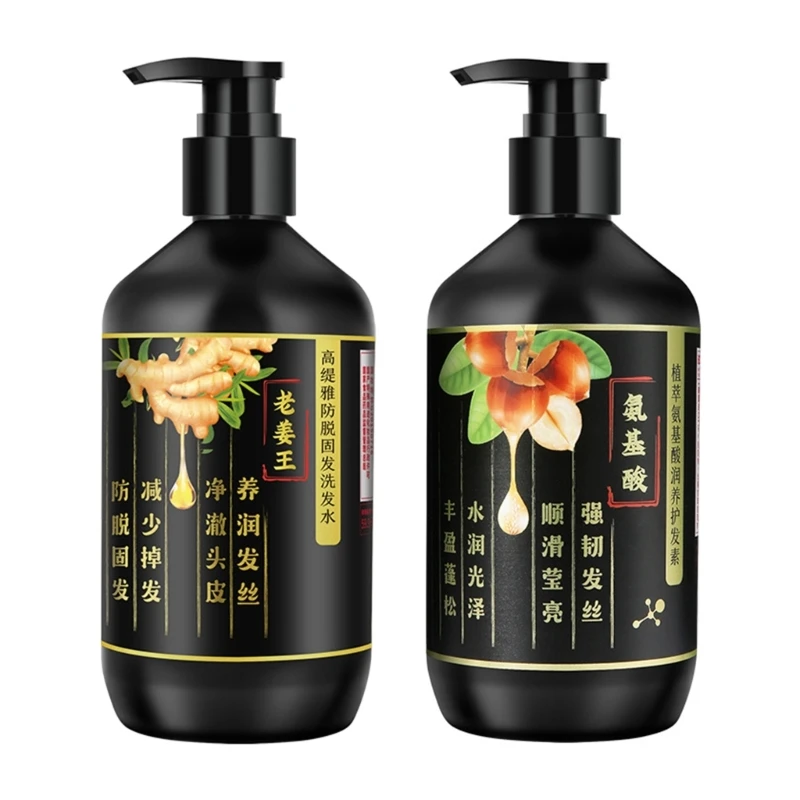 

Ginger Shampoo Hair Repair Conditioner Nourishing, Smooth and Detangle Hair