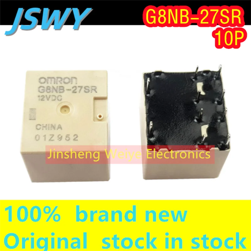 (4/30 шт.) G8NB-27SR 12VDC 27R 12V автомобильное реле стеклоочистителя центральный компьютер