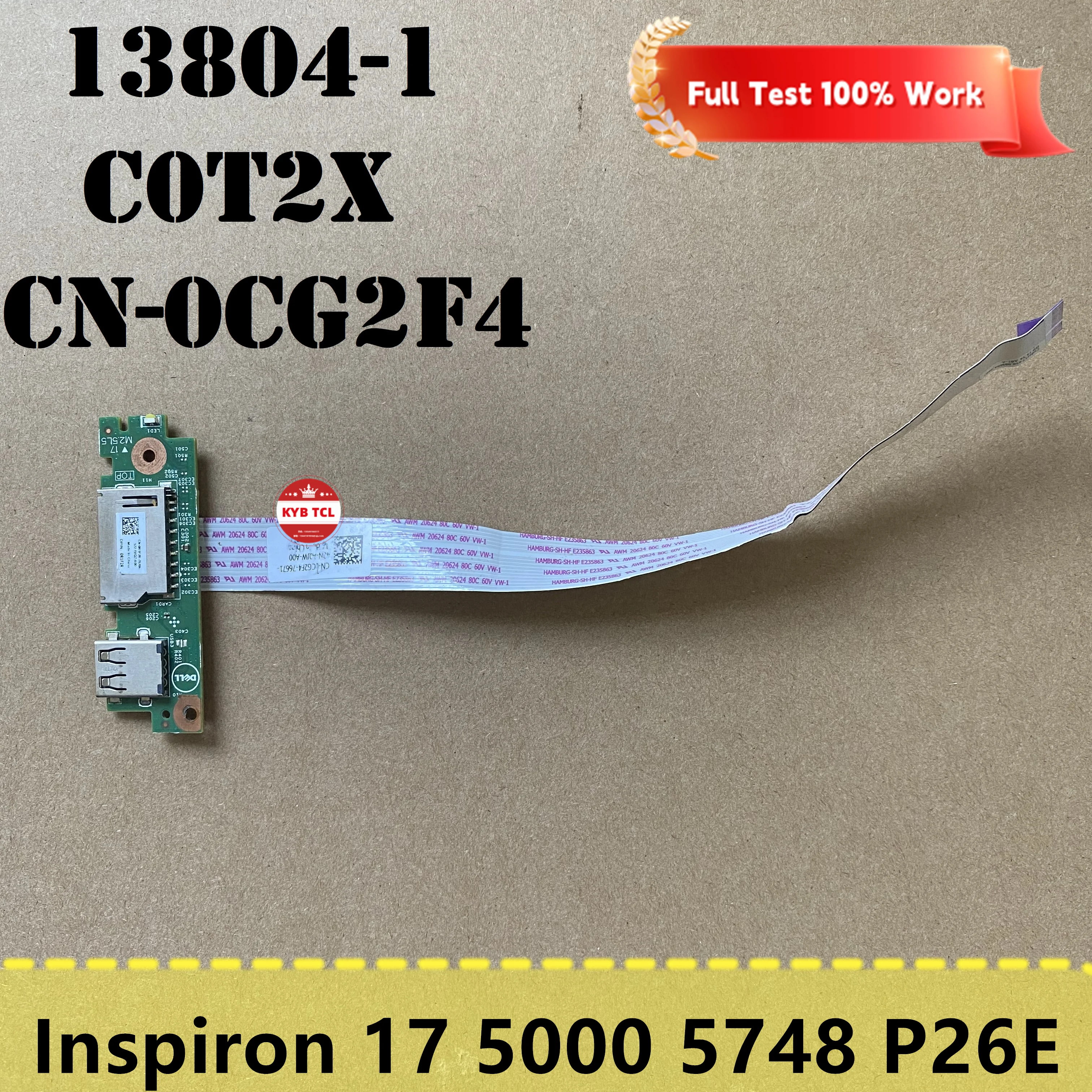 Платы для чтения карт памяти GPW7X Dell Inspiron 17 5000 5748 P26E