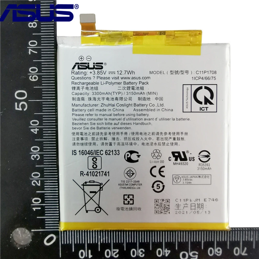 100 original asus high capacity c11p1708 phone battery for asus per zenfone 5 ze620kl 3300mah free tools free global shipping