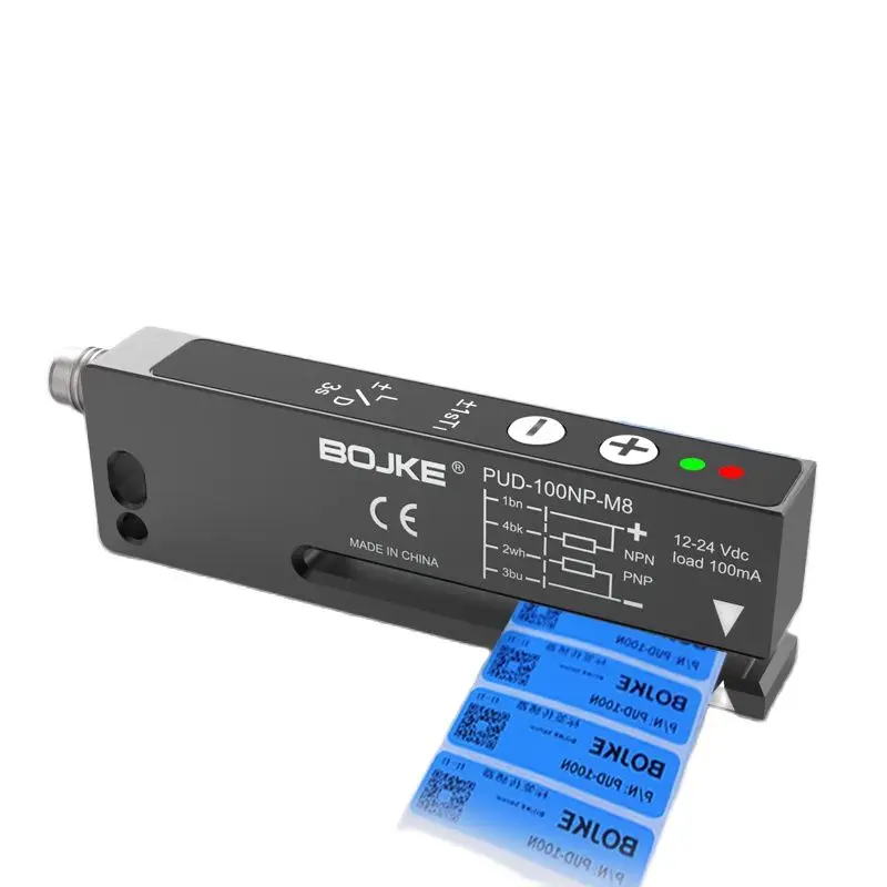 PUD-100N PUD-100P PUD-100NP-M8 NPN PNP PUD-050NP U-образный самоклеящийся датчик обнаружения этикеток