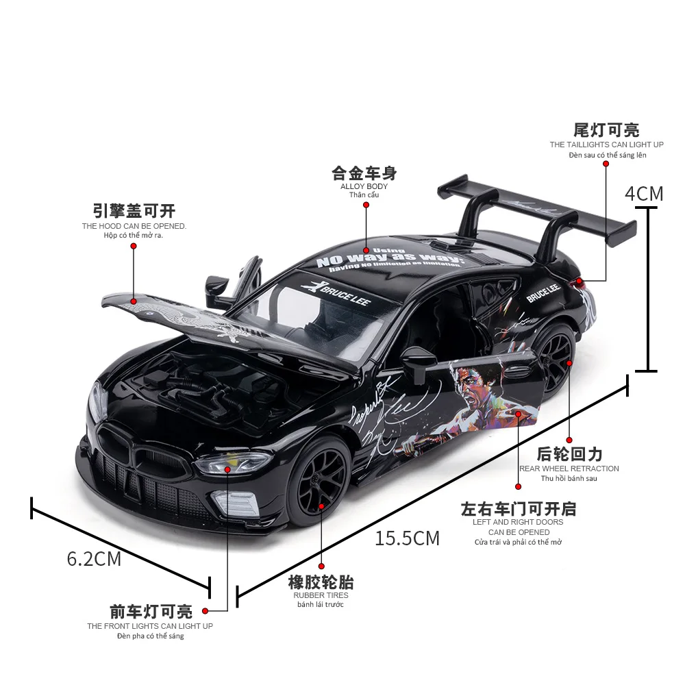 Фото Металлическая модель автомобиля BMW M8 GTE Bruce Lee Supercar в масштабе 1:32, литая под давлением, со звуком и светом, игрушка для детей №4
