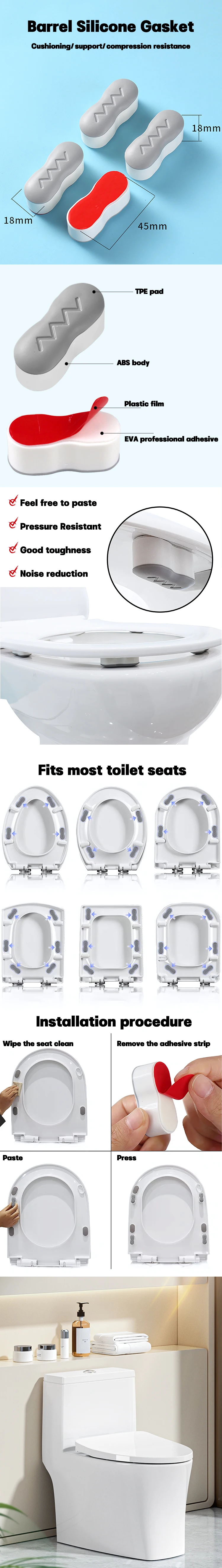 

Буферные бамперы на сиденье унитаза