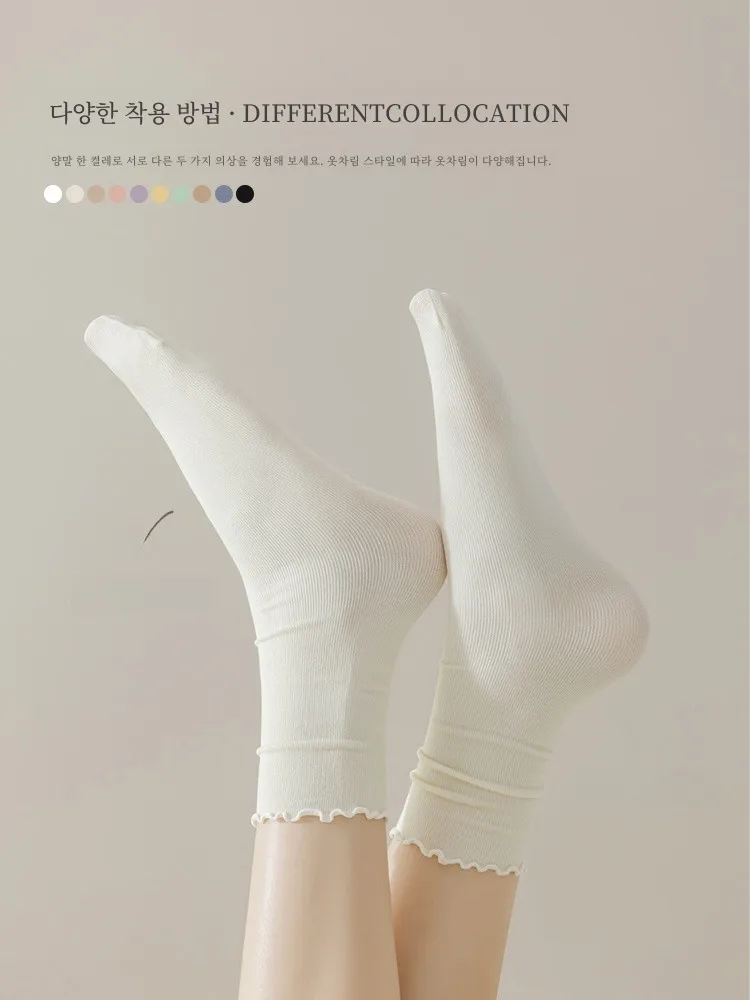 Носки женские летние тонкие деревянные уши ледяные носки белые длинные туфли