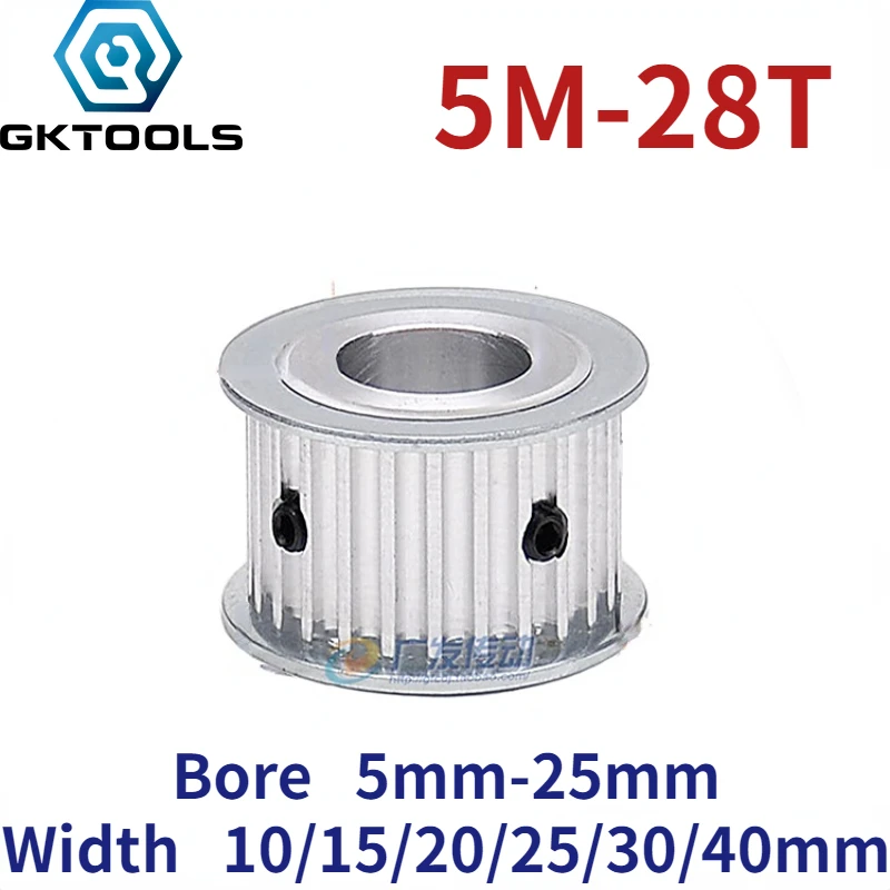 

5 м 28 зубьев AF двусторонний плоский синхронный желоб шириной 10/15/20/26/30/40 мм отверстие 5/6 // 8/10/12/14/15/16/17/18/19/20/25/мм