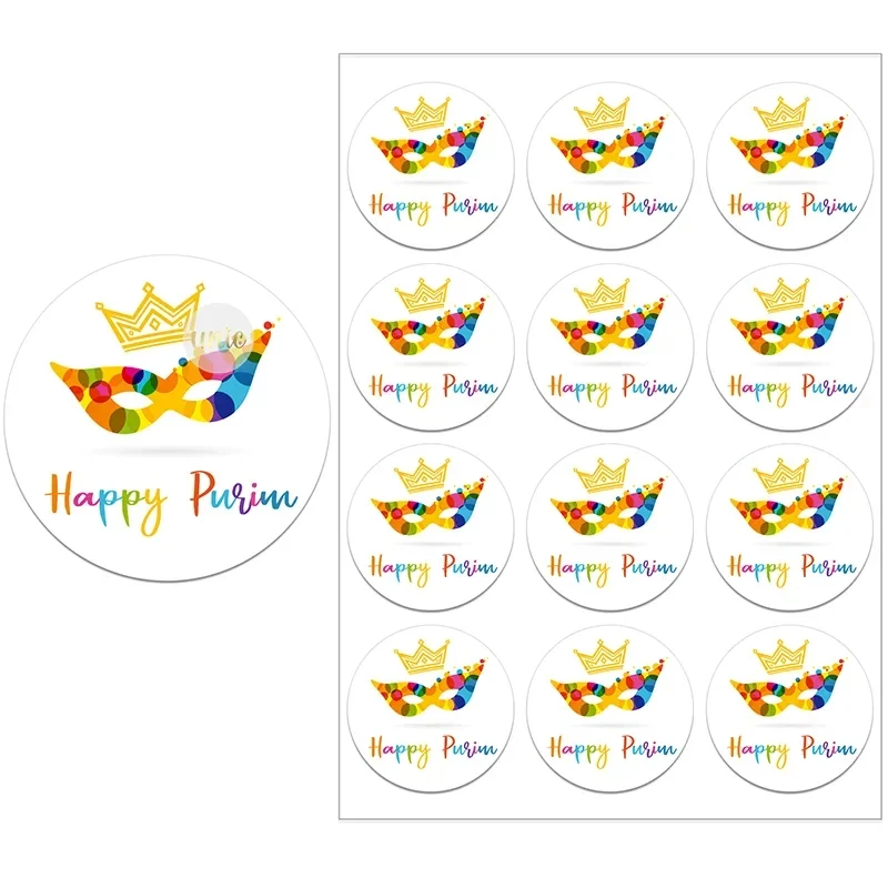

Happy Purim наклейки 120 штук