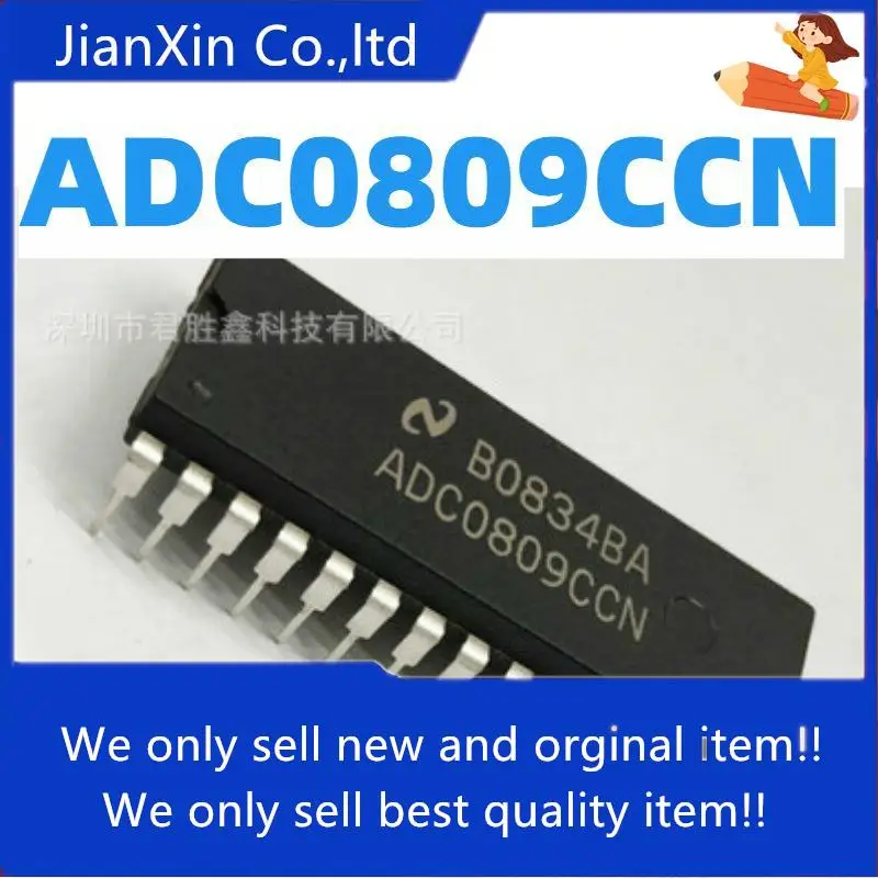 

10pcs 100% orginal new ADC0809 ADC0809CCN Quality Assurance DIP28!