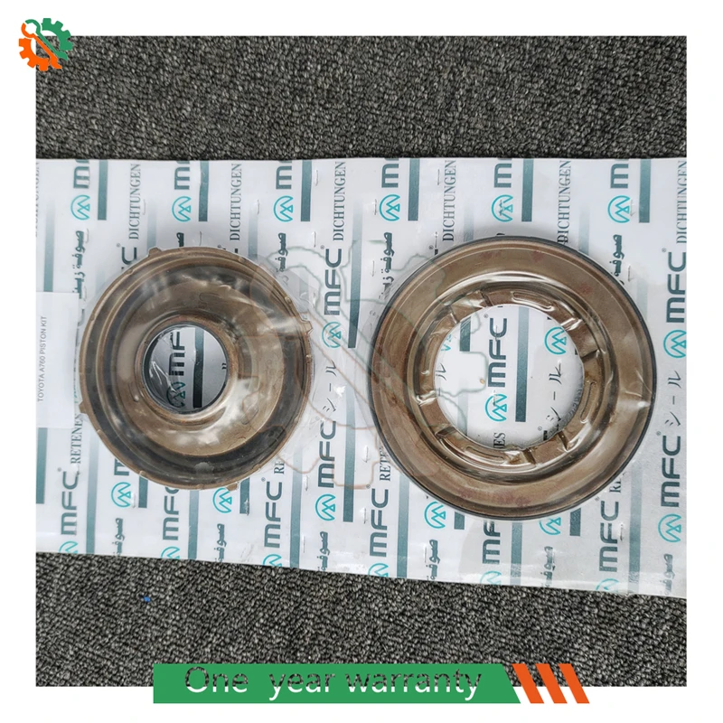 Высококачественный новый комплект поршней автоматической коробки передач A760 A760E