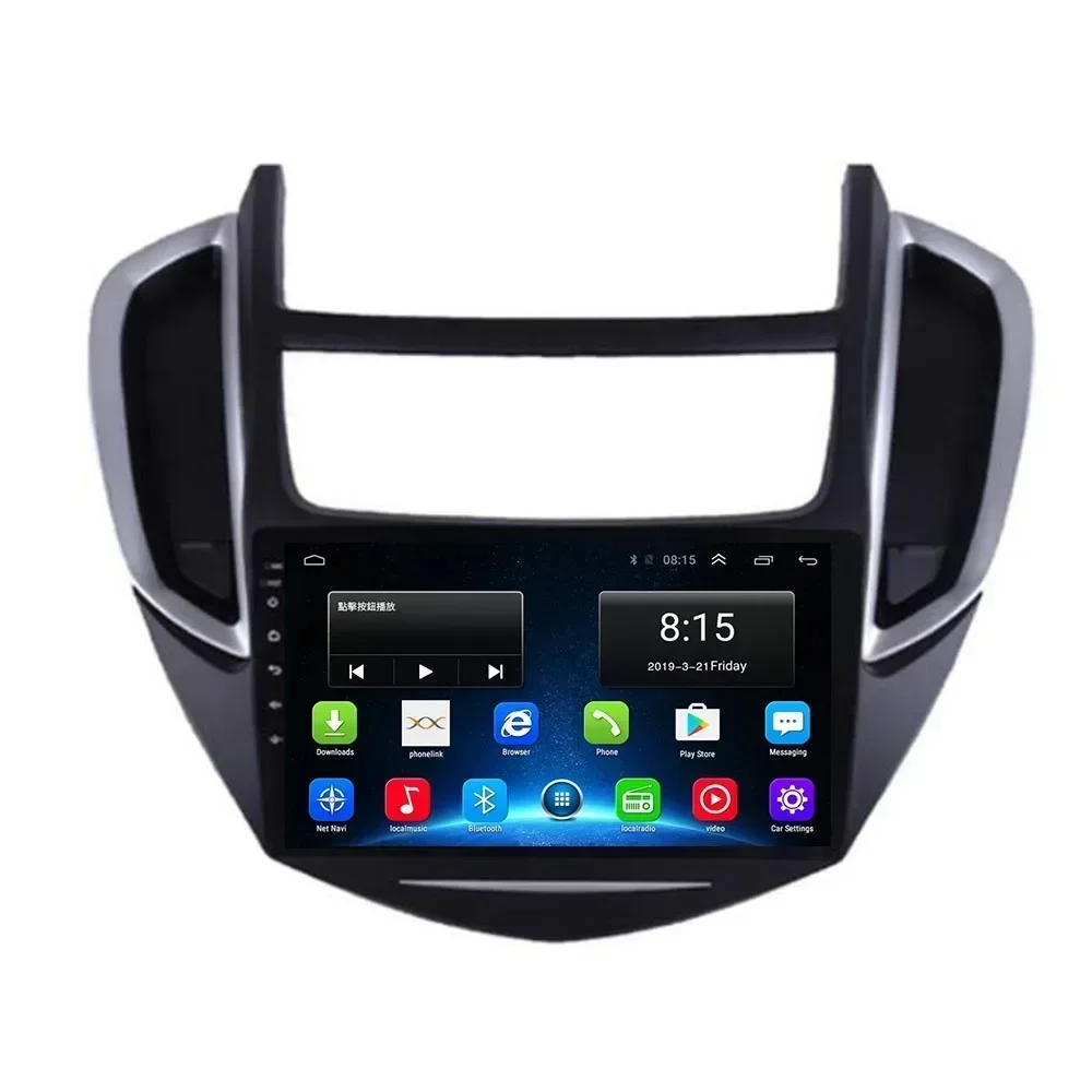 Автомобильное радио Android 13 для Chevrolet Trax Track 2014-2015 2016 мультимедийный плеер 2 din Carplay