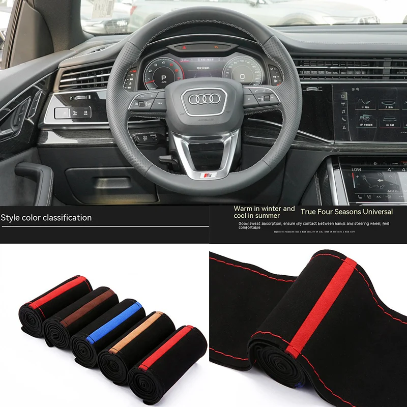 

For Audi Auto Steering Wheel Covers DIY fur material Universal braid Car steering wheel car accessories