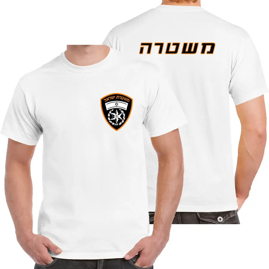 

The Israel Police Logo Crime Fighting Counter Terrorism Tshirt Men Two Sides Casual Gift Tee Summer T-shirt
