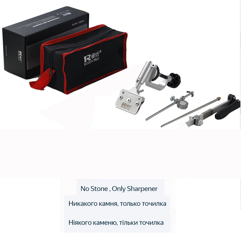 

Точилка для ножей Sy tools RUIXIN PRO RX008