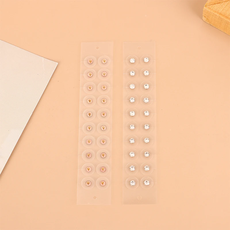 20 шт. семена для ушей