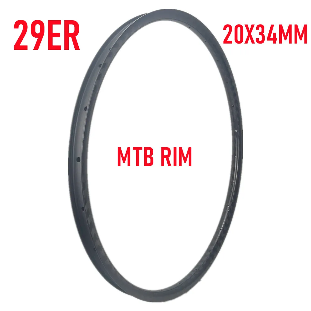 Суперсветильник кое углеродное горное колесо 339 г, Ширина 20 мм, глубина 34 мм, диагональ K, глянцевая поверхность, горный обод из углеродного волокна Суперсветильник кое углеродное горное колесо 339 г, Ширина 20 мм, глубина 34 мм, диагональ K, глянцевая поверхность, горный обод из углеродного волокна