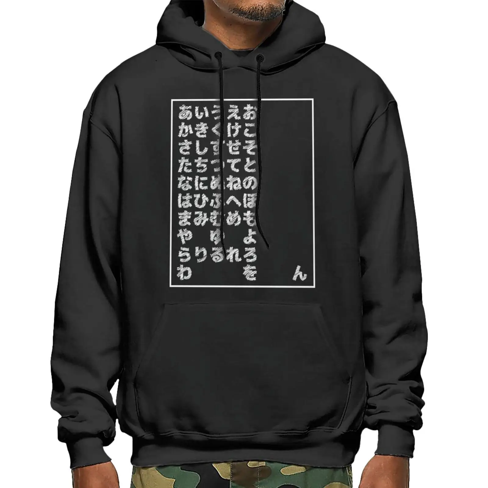 

Японский игровой ТВ Свитшот Hiragana, толстовка, пуловер, свитшот для мужчин, свитшот с капюшоном, мужской спортивный костюм оверсайз