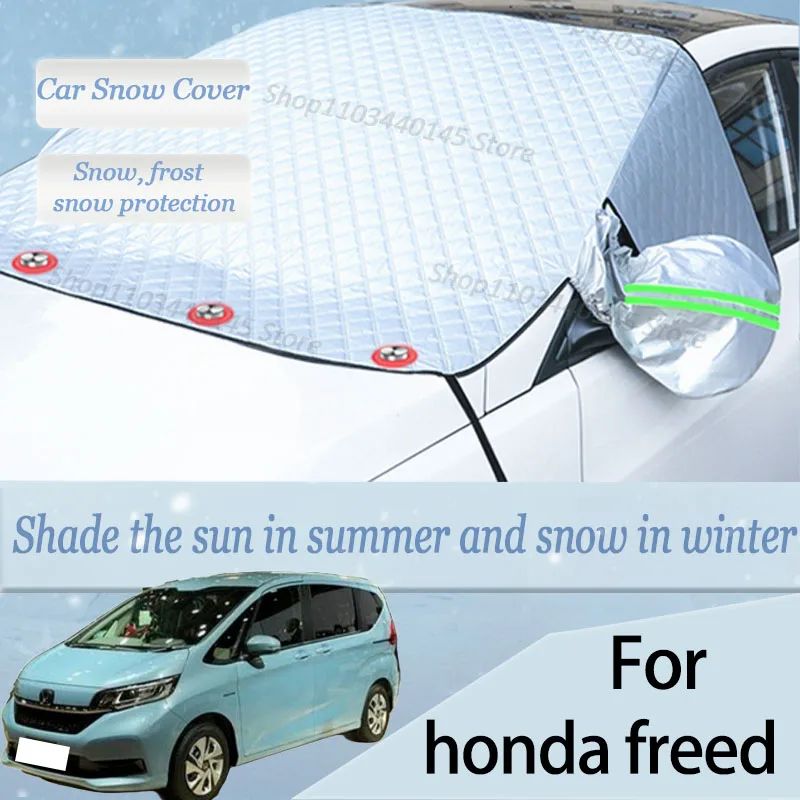 Ветровое стекло для автомобиля honda freed mpv снег мороз пыль и УФ-козырек зимняя