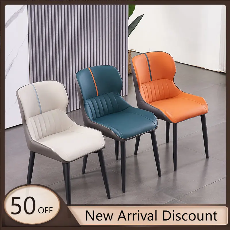 

Современные уникальные обеденные стулья, расслабляющий минималистичный обеденный стул со спинкой, гардеробная мебель для библиотеки