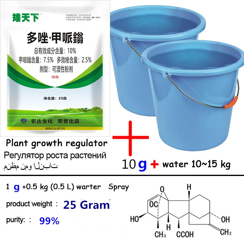 10 шт. экспандер для чеснока и овощей |