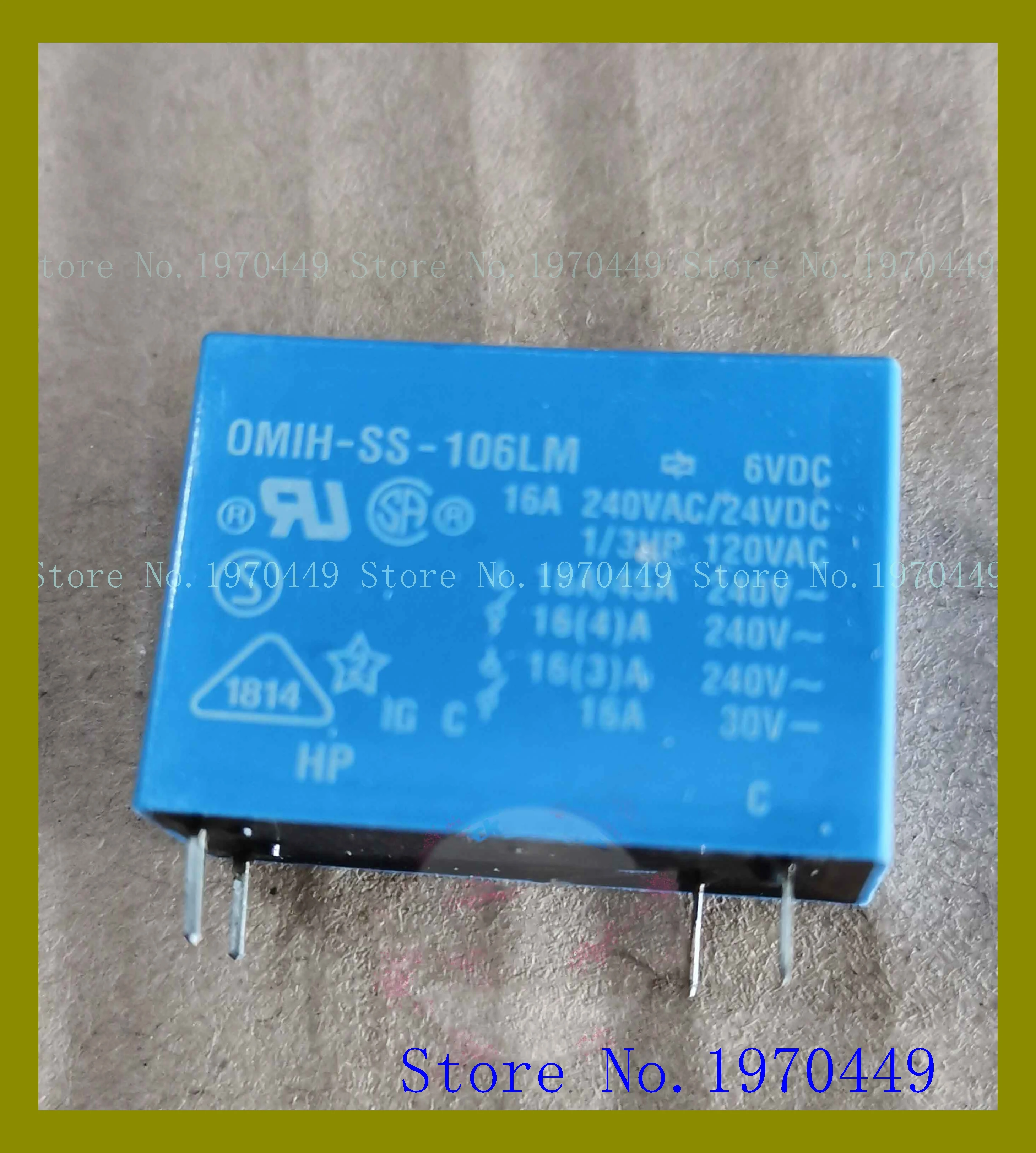 ОМИХ-СС-106ЛМ 6 В постоянного тока 4