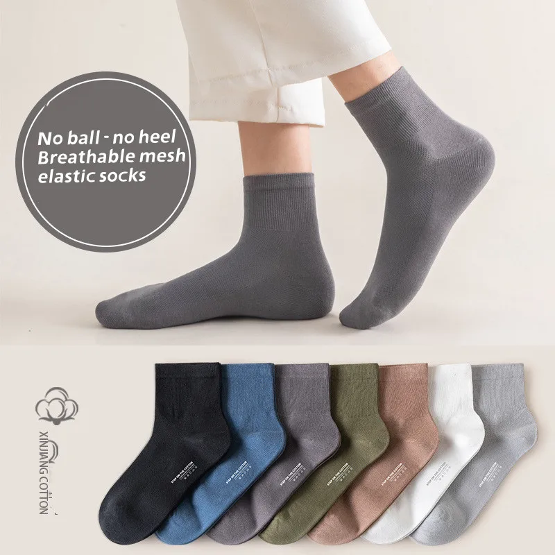 

Носки мужские с высоким верхом, тонкие спортивные хлопковые, дышащие, средней длины, сетчатые, летние