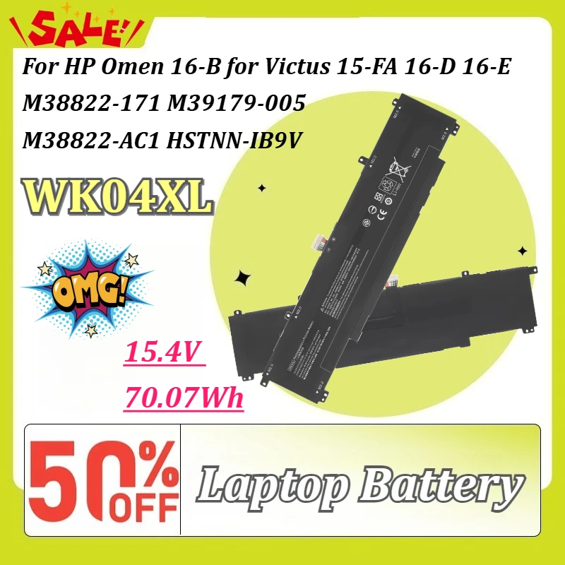 Фото Новая батарея для ноутбука WK04XL 15.4V 70.07Wh для HP Omen 16-B, Victus 15-FA, 16-D, 16-E, M38822-171, M39179-005, M38822-AC1, HSTNN-IB9V №1