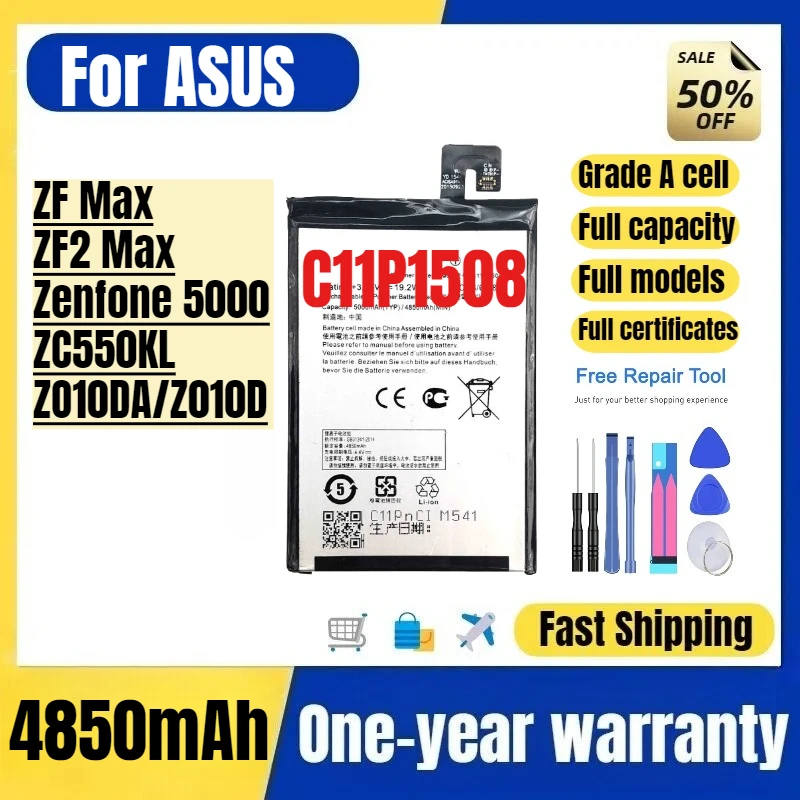 Фото Аккумулятор C11P1508 для ASUS ZF Max/ZF2 Max/Zenfone 5000/ZC550KL/ZO10DA/Z010D, высококачественная замена, класс А №1
