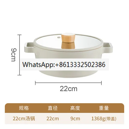 

Ceramic non-stick frying pan domestic frying pan gas stove for induction cooker pan cookware non stick pan for cooking
