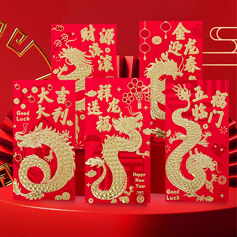 

6 шт., китайские красные конверты, Подарочная сумка HongBao, карманы для денег на удачу на новый год 2024, весенний фестиваль, фотосумка