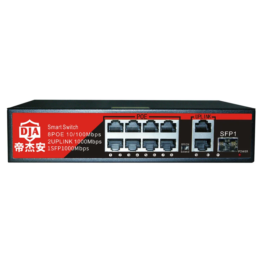 11 Port gigabit 10/100/1000Mbps Network Switch Optical Switch with 8+2+1 port POE Function for IP camera/ Wireless AP/POE camera