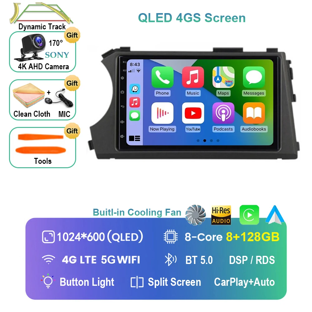 

Автомагнитола 7 дюймов, Android 14, для SSangyong Actyon Kyron, мультимедийный стерео видеоплеер, 4G, Wi-Fi, навигация, GPS, Carplay QLED