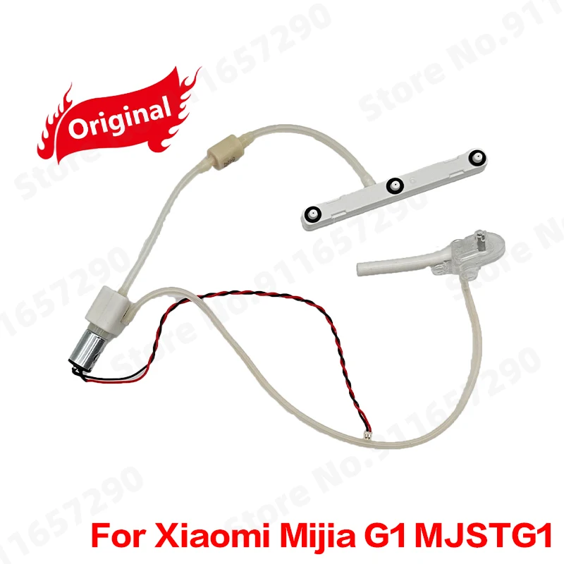 

Двигатель водяного насоса для Xiaomi Mijia G1