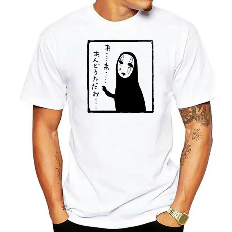 

Japanese Anime Spirited Away T Shirt Men Studio Mask No Face Tees Short-Sleeves Comics Casual Cartoon Tee Shirt