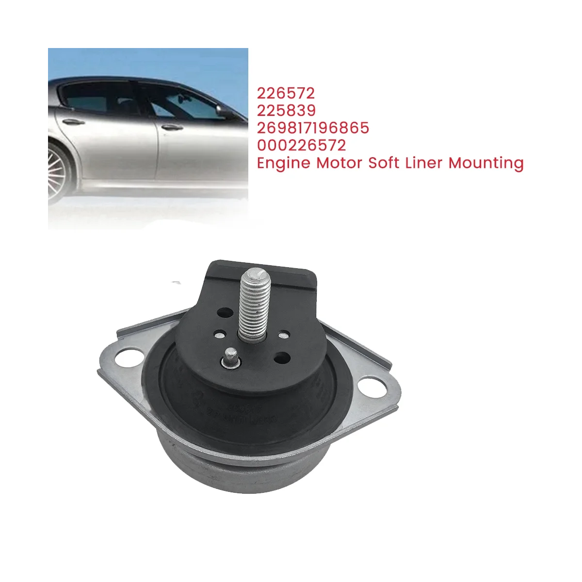 226572 мягкий вкладыш для крепления двигателя Maserati Quattropote M139 гранитуризма GranCabrio Ferrari
