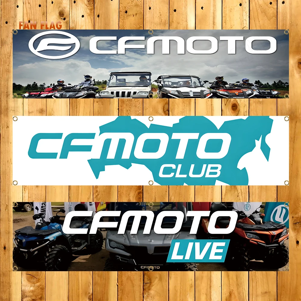 Баннер из полиэстера для гаража или улицы 60 х240 см