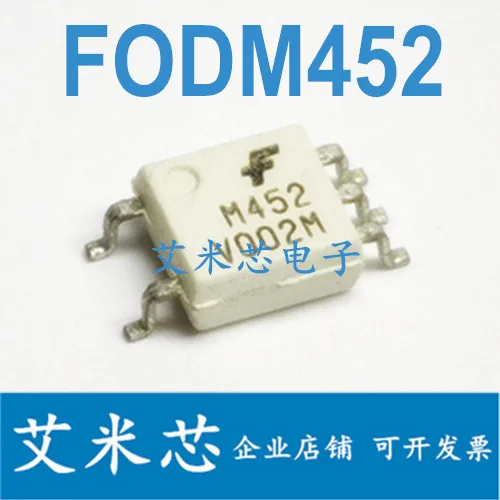 

Package mailFODM452 M452 SOP5 50pcs